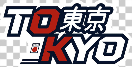 Tokyo Japan JDM stacked