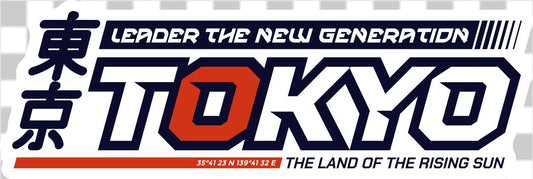 Tokyo Japan JDM